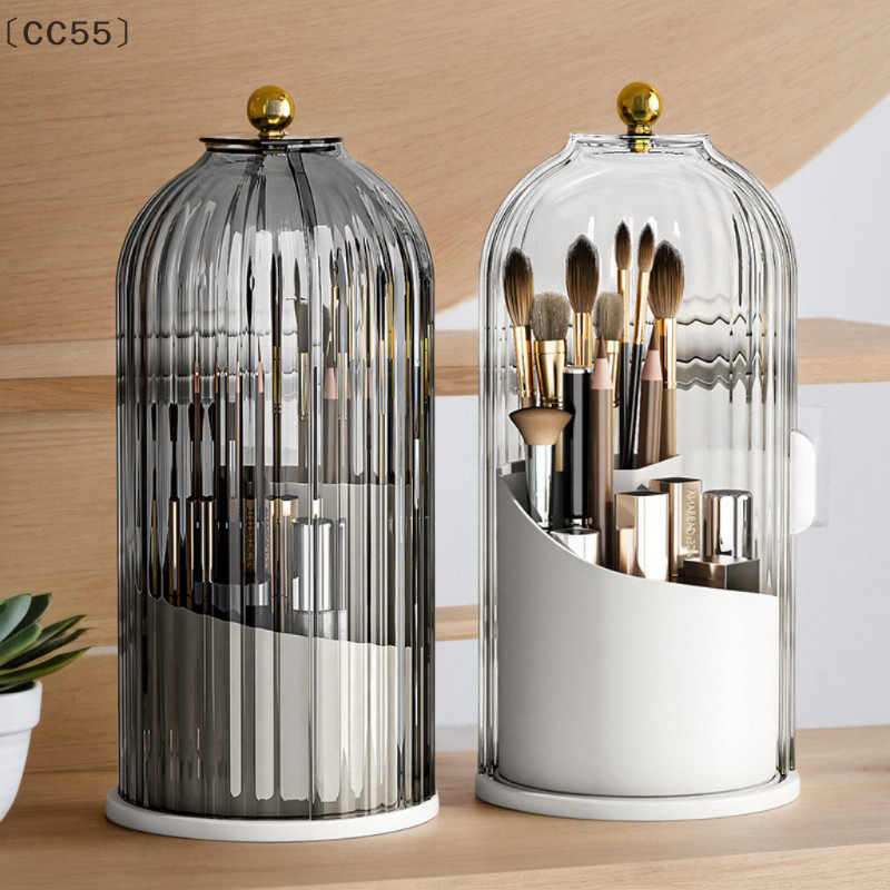 Luxury Skincare Organizer - 〔CC55〕360° Rotating Makeup Brush Holder With